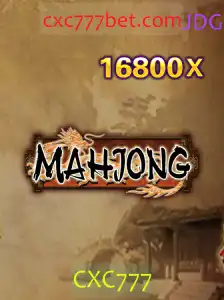Explorando o Jogo de Mahjong: História, Regras e Atualizações Recentes