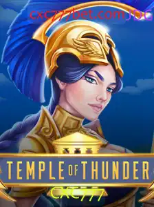 Explorando o Mundo Aventureiro de TempleofThunder: Um Guia Completo