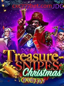Descubra Tesouros com TreasuresnipesChristmas: O Novo Jogo de Aventura Festiva